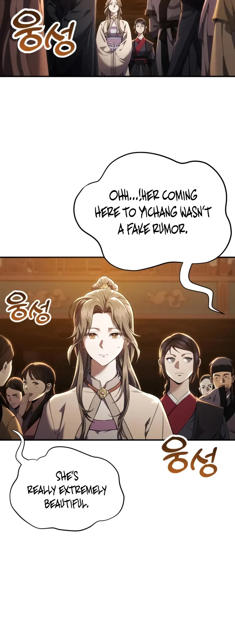 The Heavenly Demon Wants a Quiet Life Chapter 23 page 50 - Chapter 23