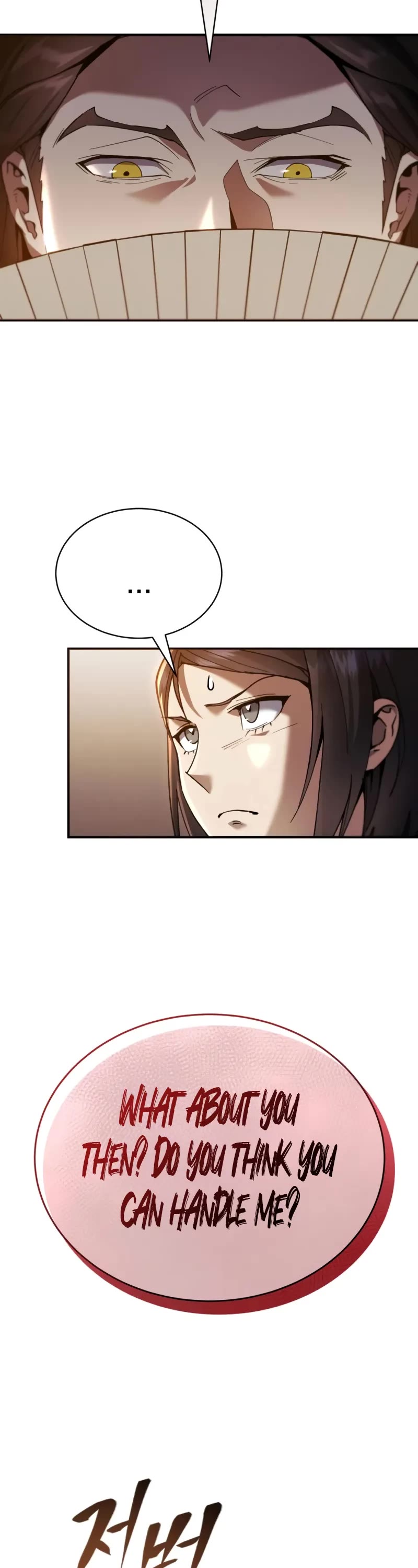 The Heavenly Demon Wants a Quiet Life Chapter 23 page 64 - Chapter 23