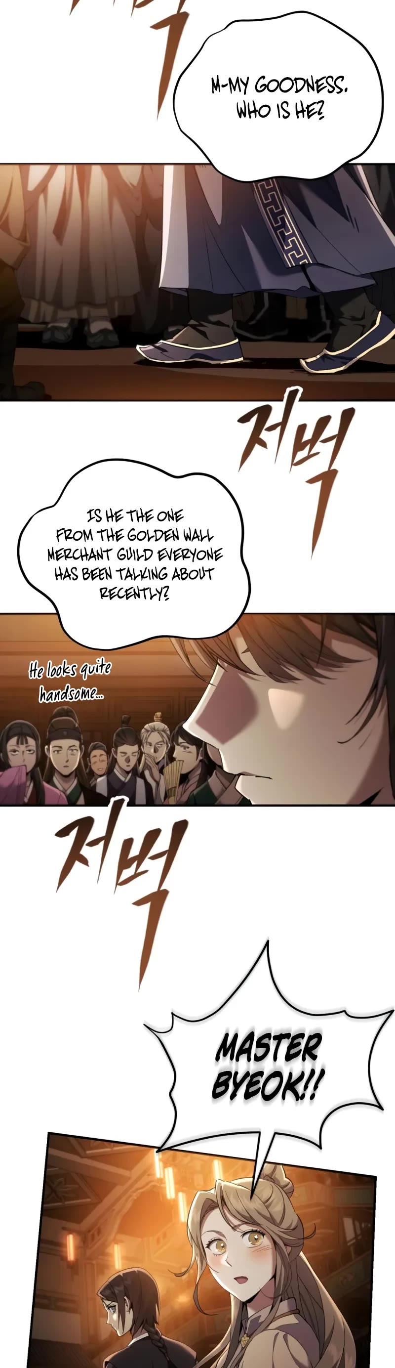 The Heavenly Demon Wants a Quiet Life Chapter 23 page 65 - Chapter 23
