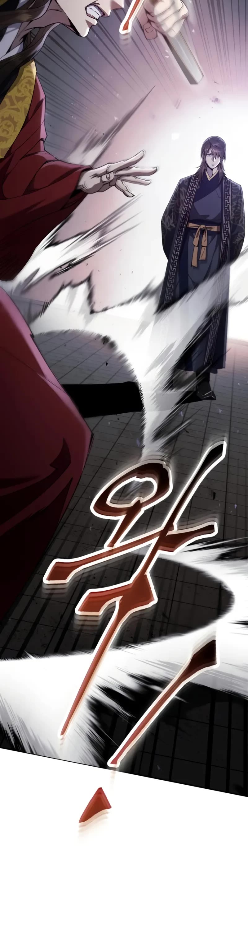 The Heavenly Demon Wants a Quiet Life Chapter 24 page 20 - Chapter 24