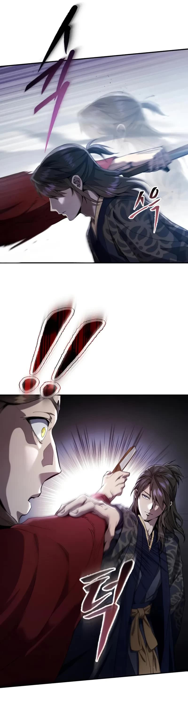 The Heavenly Demon Wants a Quiet Life Chapter 24 page 21 - Chapter 24