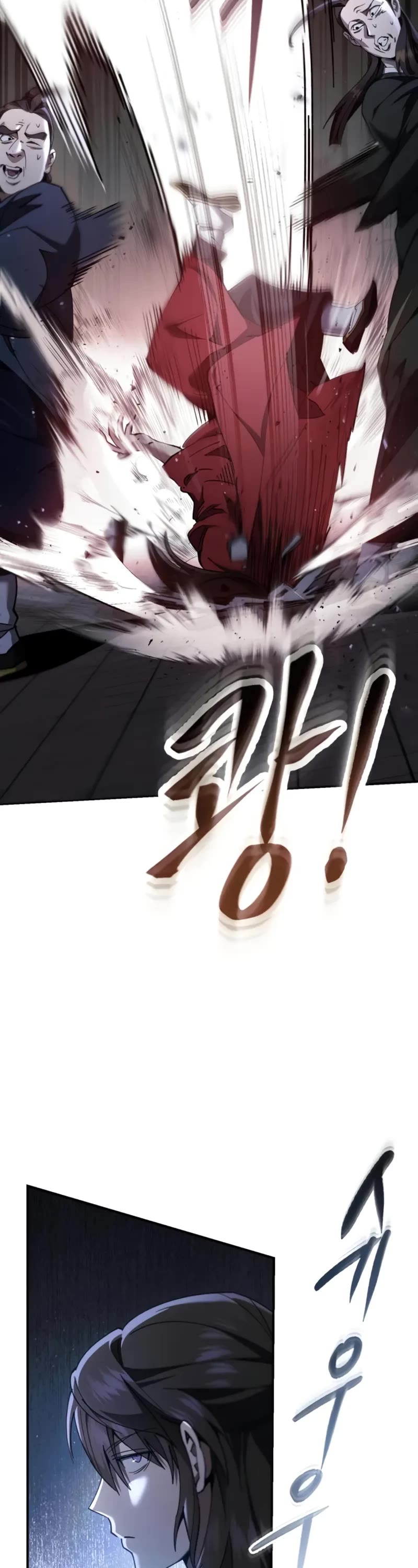 The Heavenly Demon Wants a Quiet Life Chapter 24 page 25 - Chapter 24