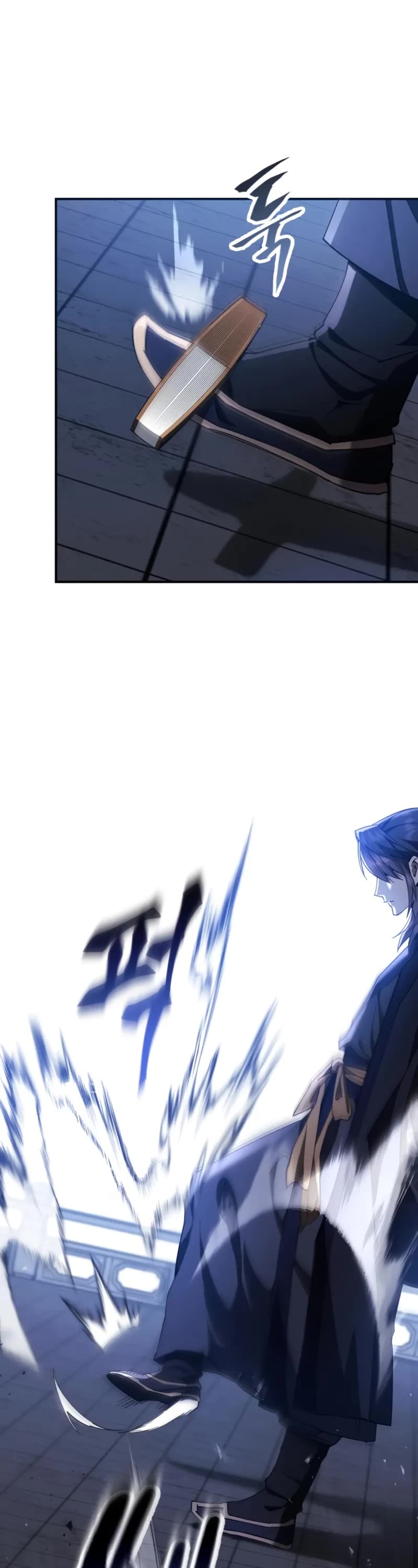 The Heavenly Demon Wants a Quiet Life Chapter 24 page 27 - Chapter 24