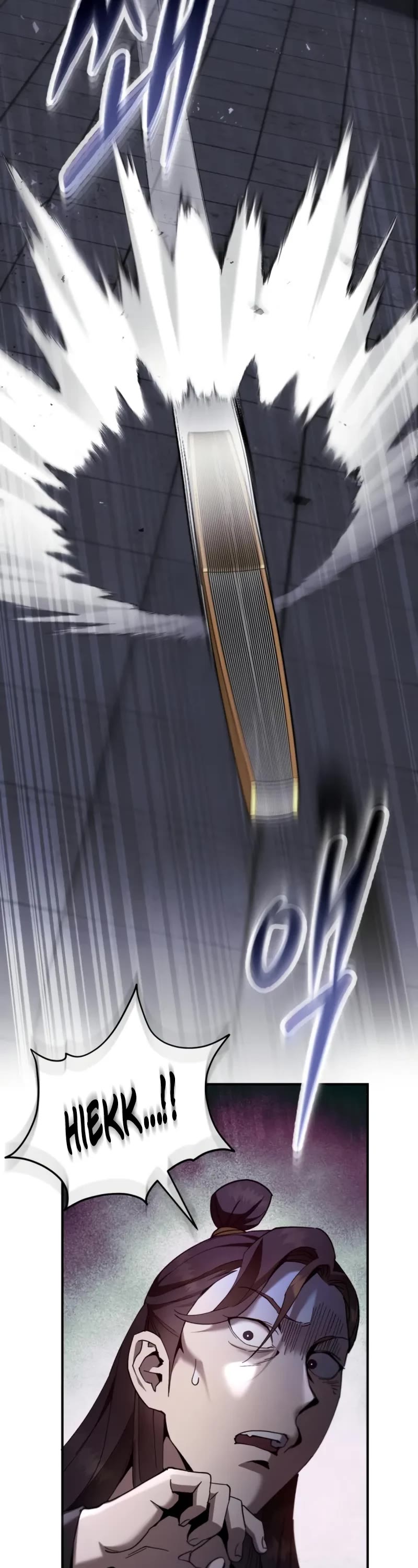 The Heavenly Demon Wants a Quiet Life Chapter 24 page 28 - Chapter 24