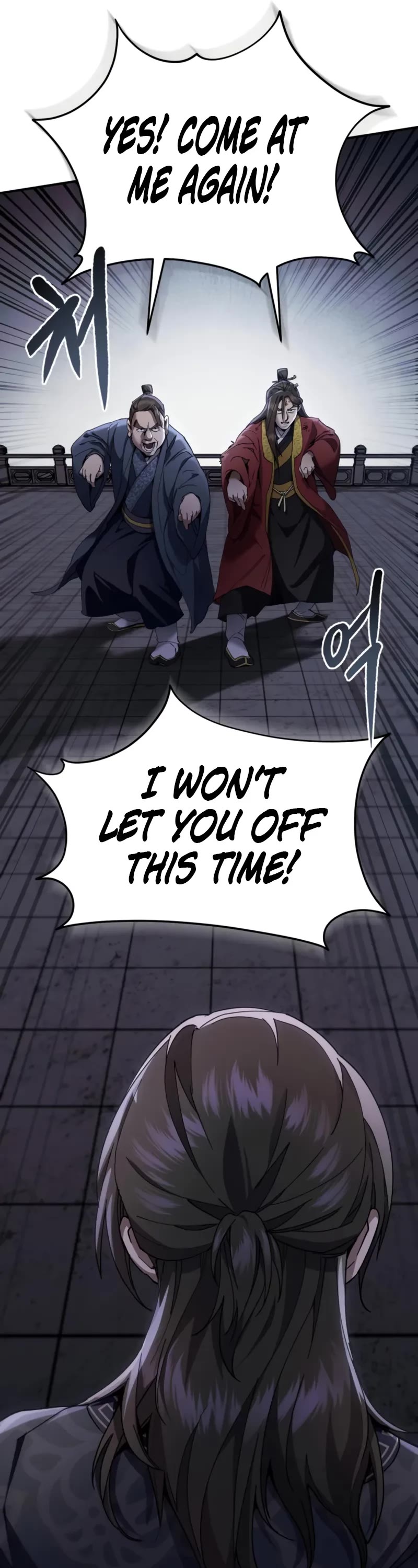 The Heavenly Demon Wants a Quiet Life Chapter 24 page 32 - Chapter 24