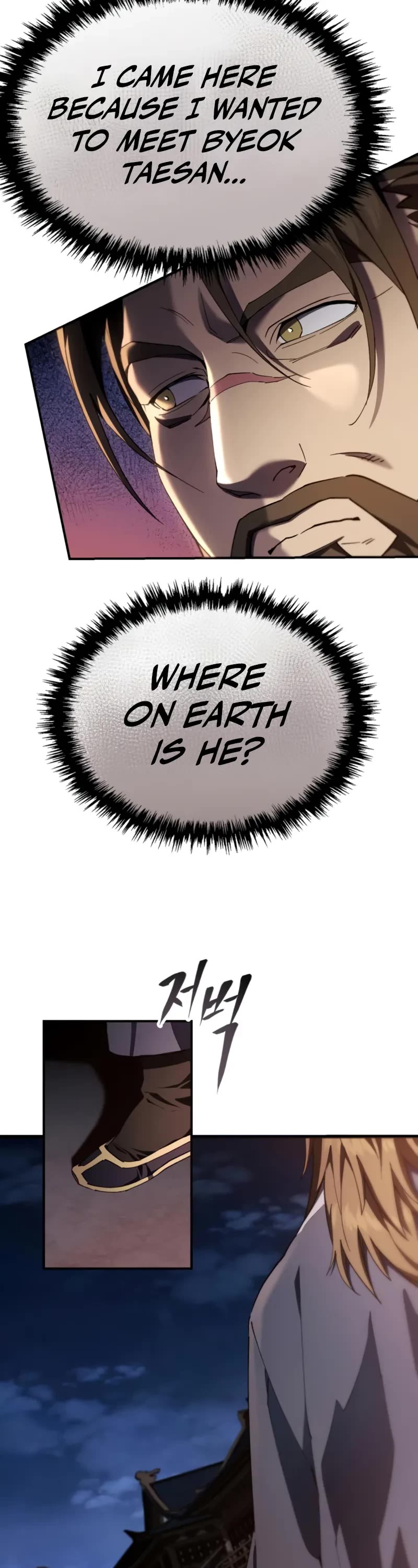The Heavenly Demon Wants a Quiet Life Chapter 24 page 47 - Chapter 24