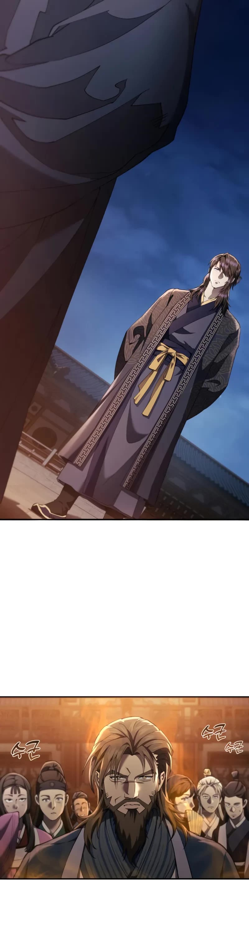 The Heavenly Demon Wants a Quiet Life Chapter 24 page 50 - Chapter 24