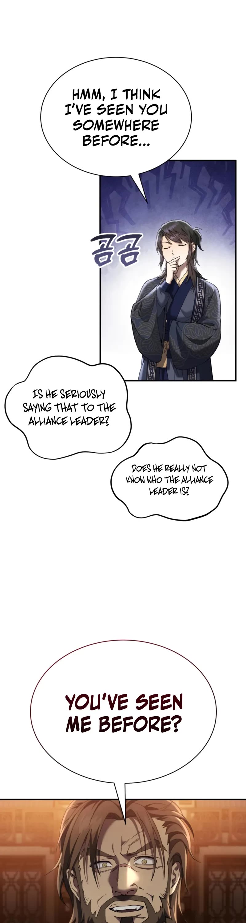 The Heavenly Demon Wants a Quiet Life Chapter 24 page 51 - Chapter 24