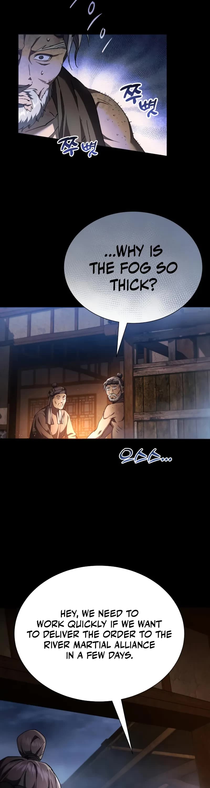 The Heavenly Demon Wants a Quiet Life Chapter 24 page 68 - Chapter 24