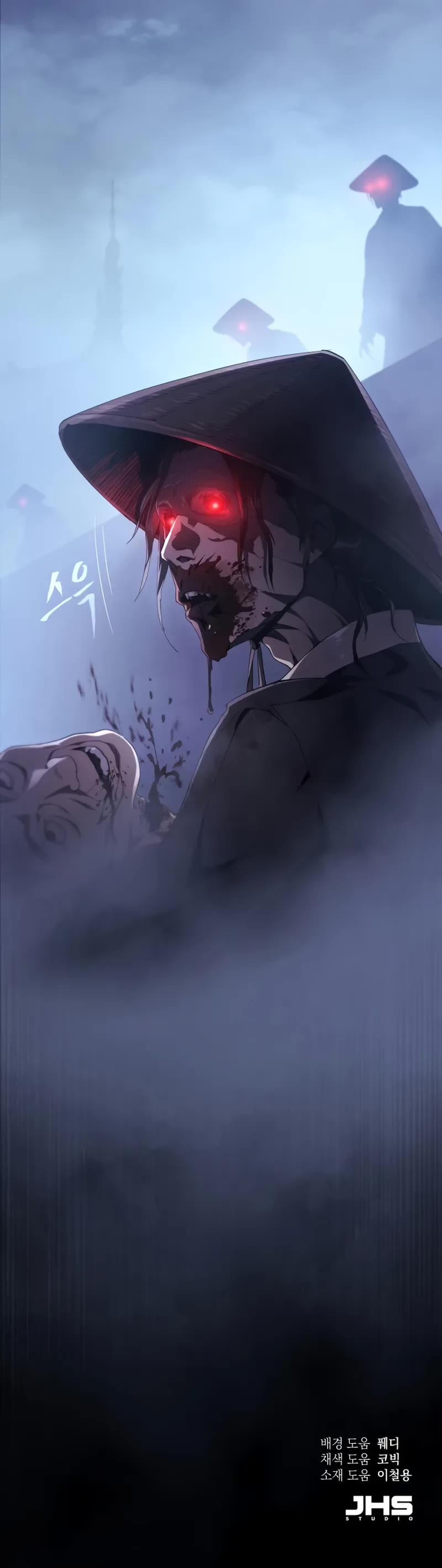 The Heavenly Demon Wants a Quiet Life Chapter 24 page 73 - Chapter 24