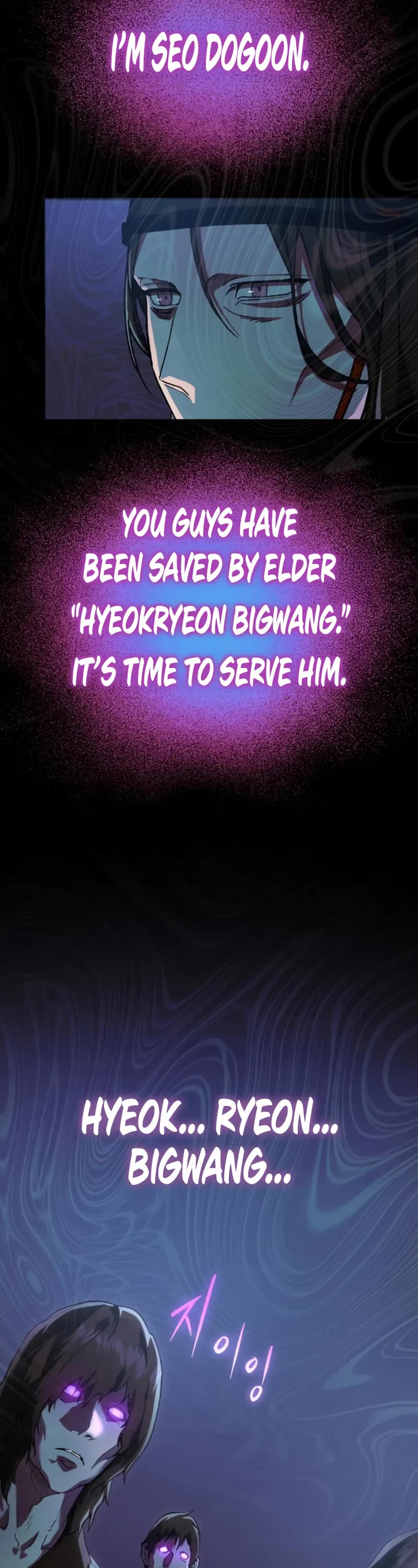 The Heavenly Demon Wants a Quiet Life Chapter 24 page 8 - Chapter 24