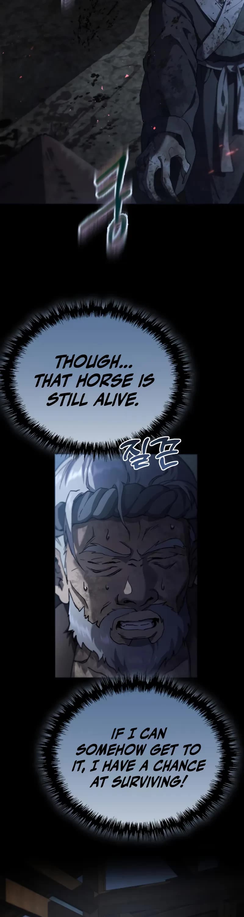 The Heavenly Demon Wants a Quiet Life Chapter 25 page 14 - Chapter 25