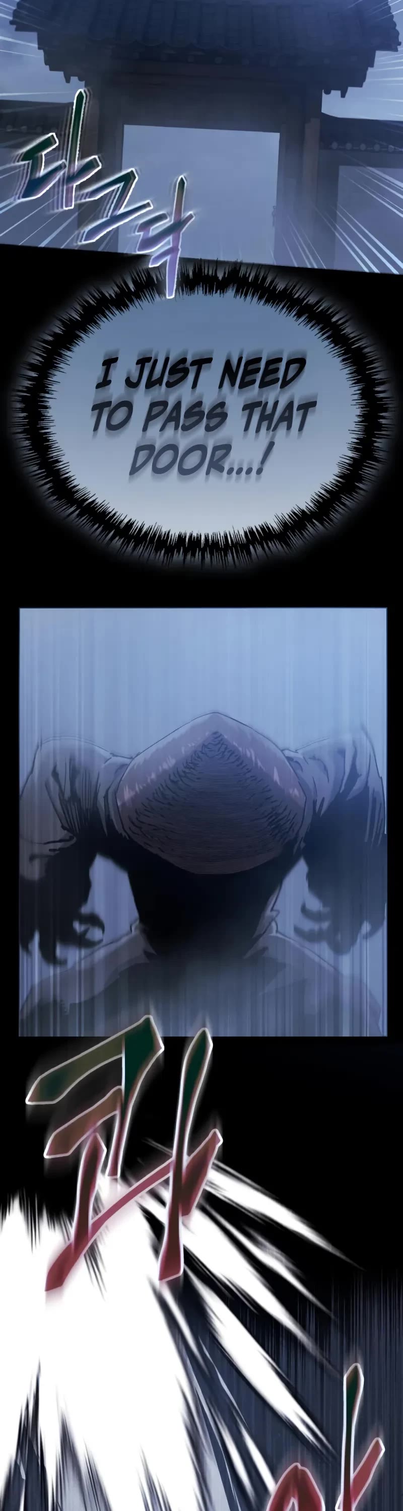 The Heavenly Demon Wants a Quiet Life Chapter 25 page 19 - Chapter 25