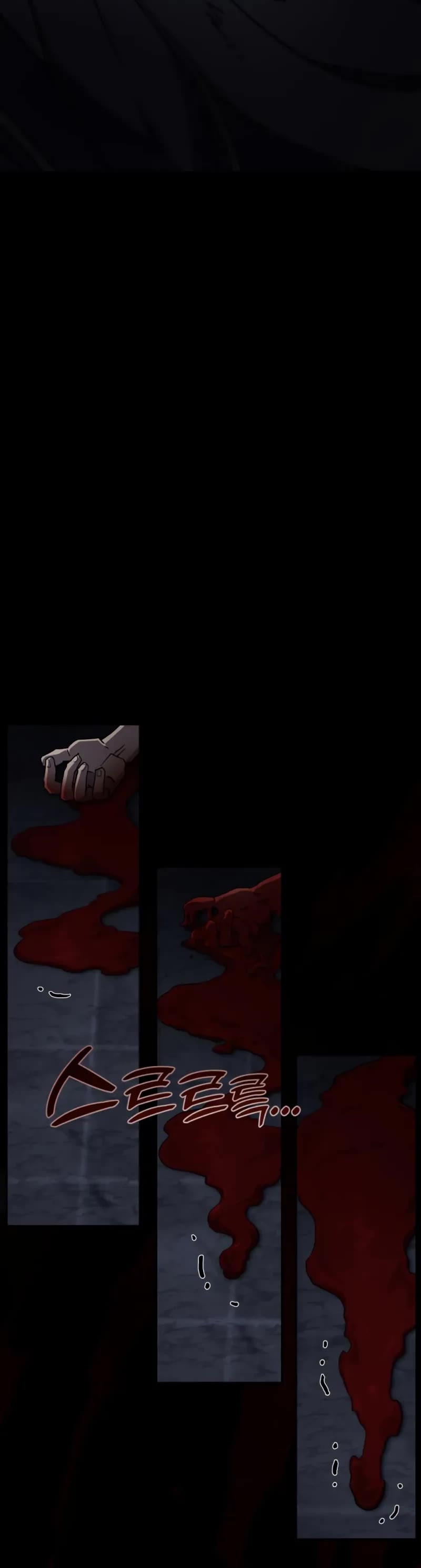The Heavenly Demon Wants a Quiet Life Chapter 25 page 26 - Chapter 25