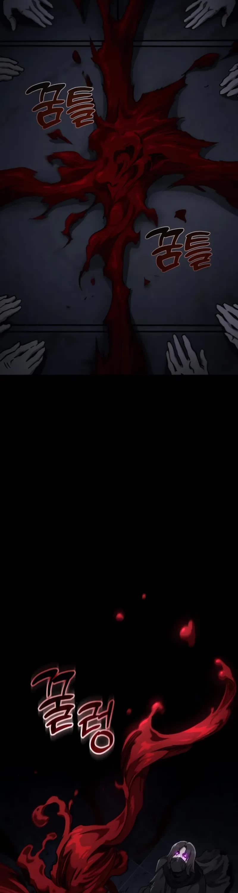 The Heavenly Demon Wants a Quiet Life Chapter 25 page 28 - Chapter 25
