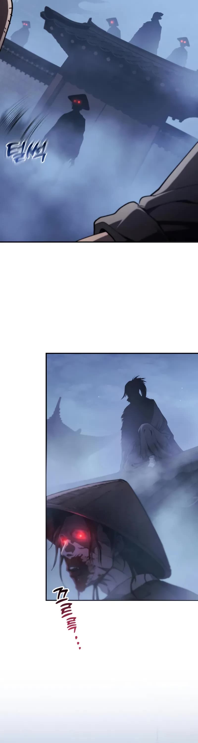 The Heavenly Demon Wants a Quiet Life Chapter 25 page 4 - Chapter 25