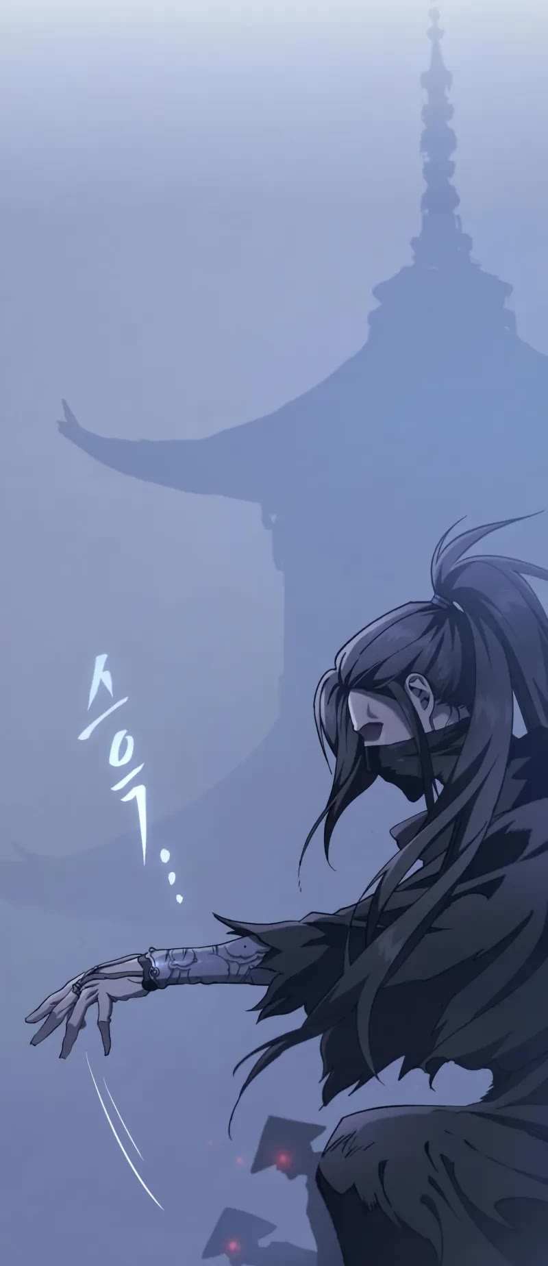 The Heavenly Demon Wants a Quiet Life Chapter 25 page 5 - Chapter 25