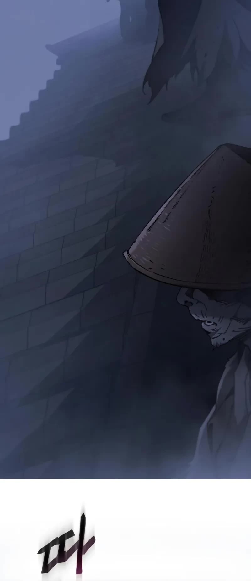 The Heavenly Demon Wants a Quiet Life Chapter 25 page 6 - Chapter 25