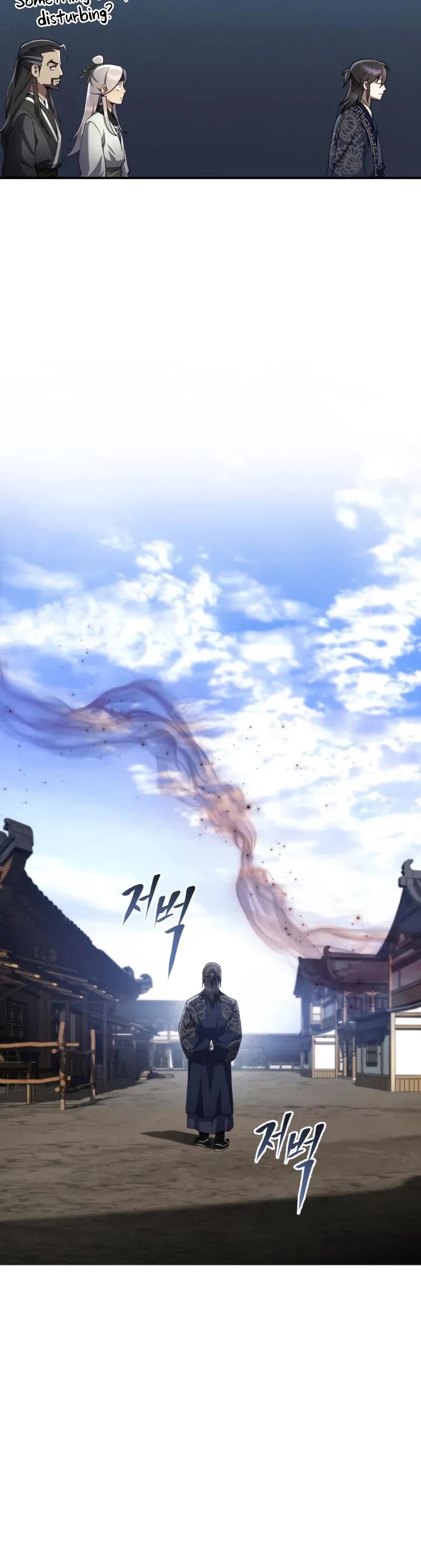 The Heavenly Demon Wants a Quiet Life Chapter 25 page 61 - Chapter 25