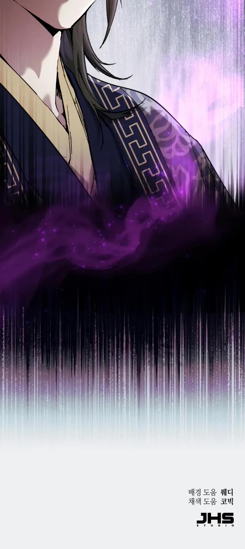 The Heavenly Demon Wants a Quiet Life Chapter 25 page 63 - Chapter 25