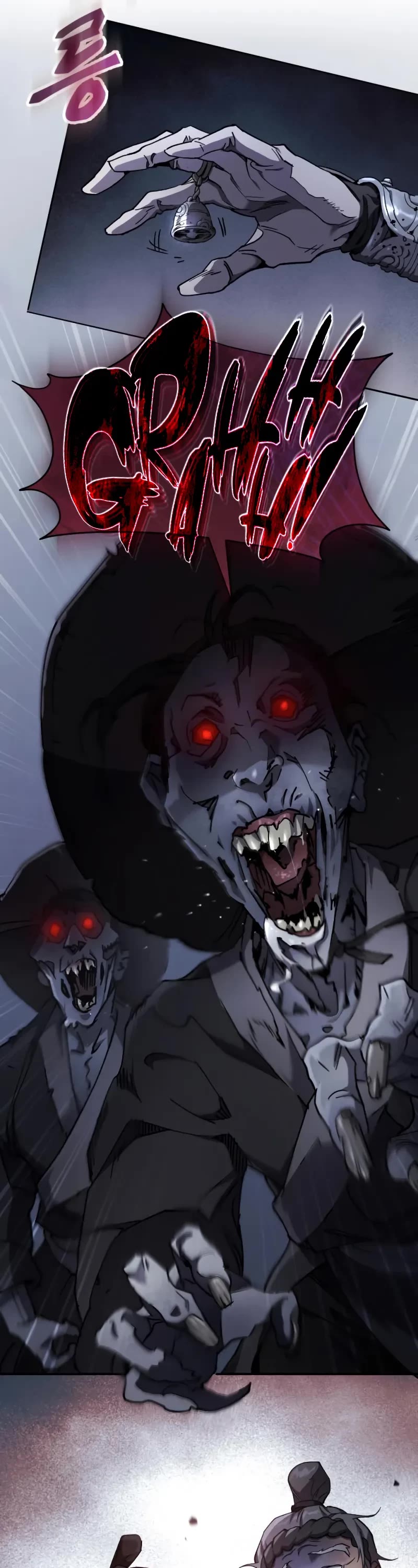 The Heavenly Demon Wants a Quiet Life Chapter 25 page 7 - Chapter 25