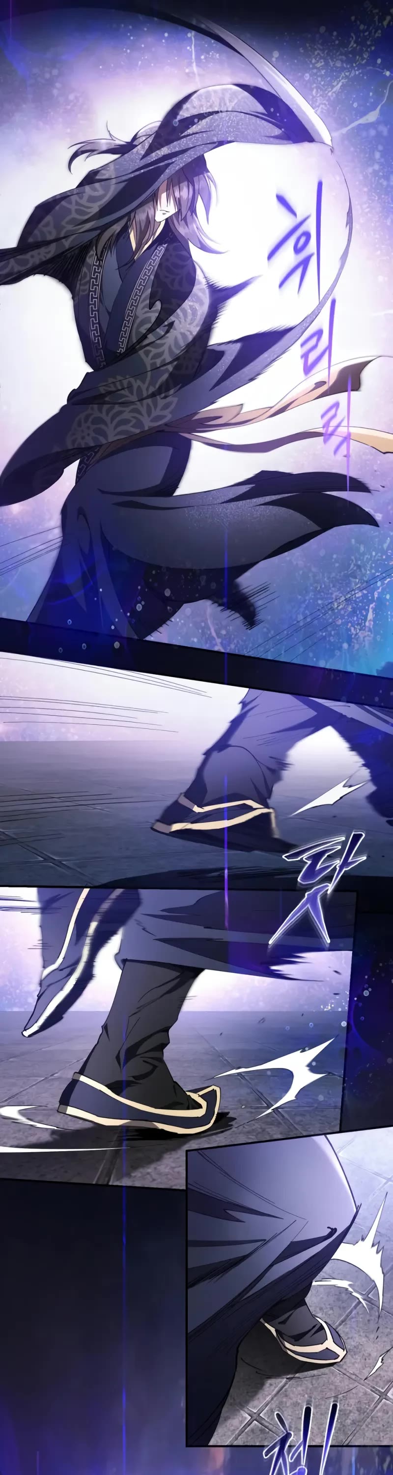 The Heavenly Demon Wants a Quiet Life Chapter 26 page 12 - Chapter 26