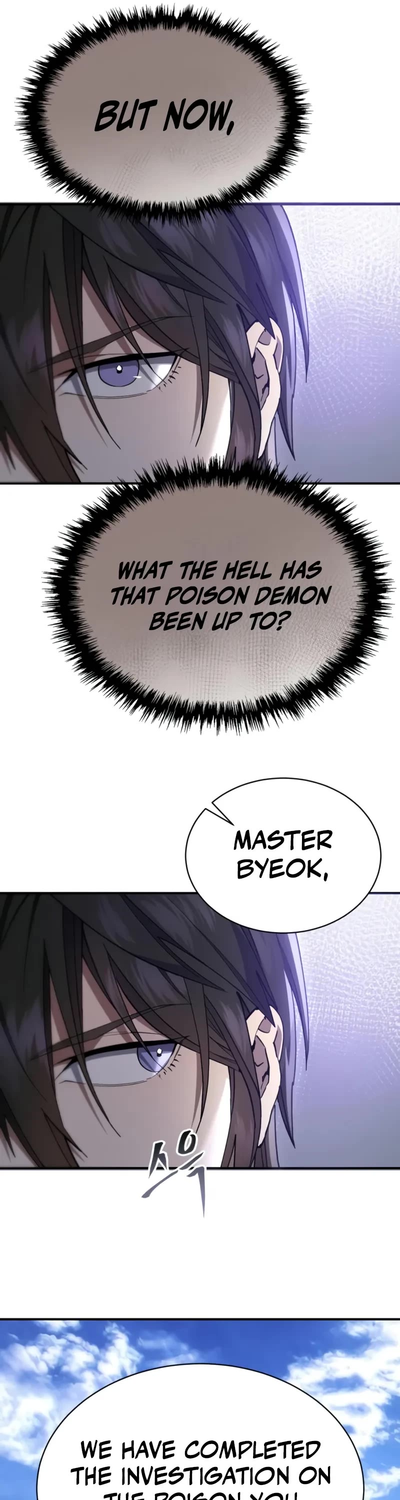 The Heavenly Demon Wants a Quiet Life Chapter 26 page 22 - Chapter 26