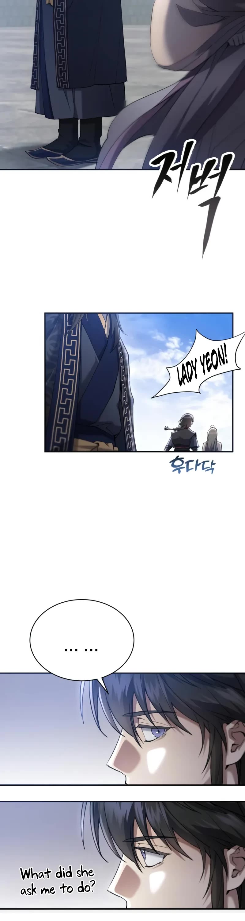 The Heavenly Demon Wants a Quiet Life Chapter 26 page 40 - Chapter 26