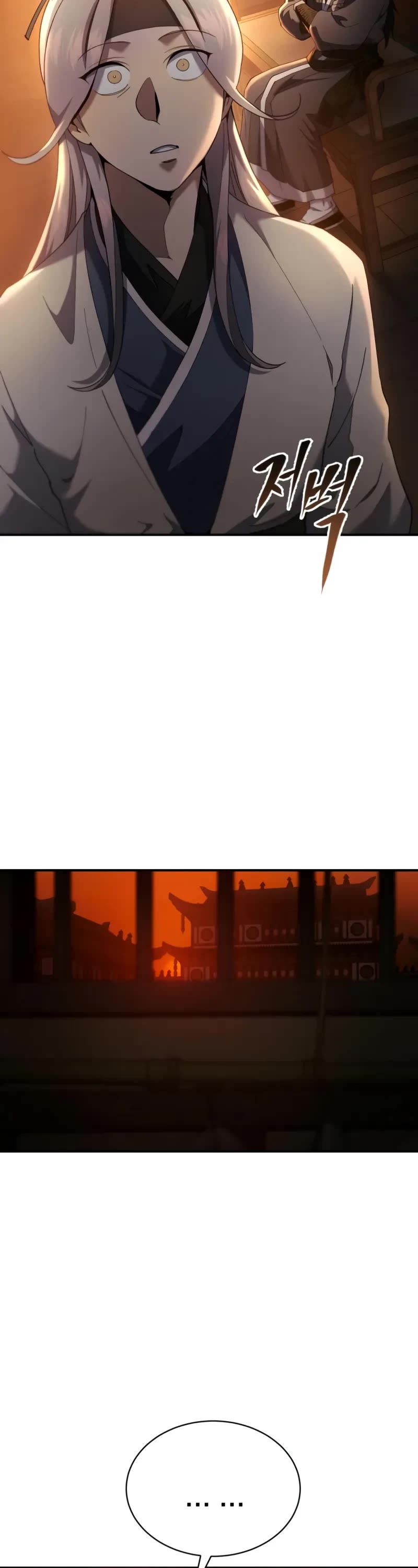 The Heavenly Demon Wants a Quiet Life Chapter 26 page 54 - Chapter 26