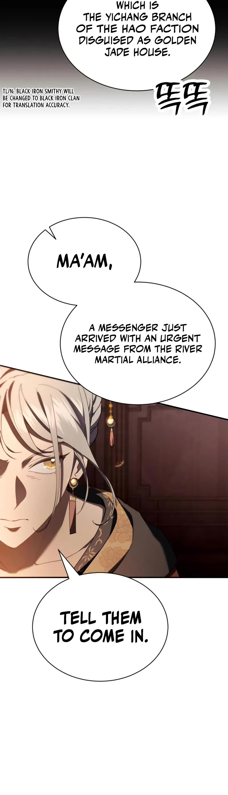 The Heavenly Demon Wants a Quiet Life Chapter 27 page 11 - Chapter 27