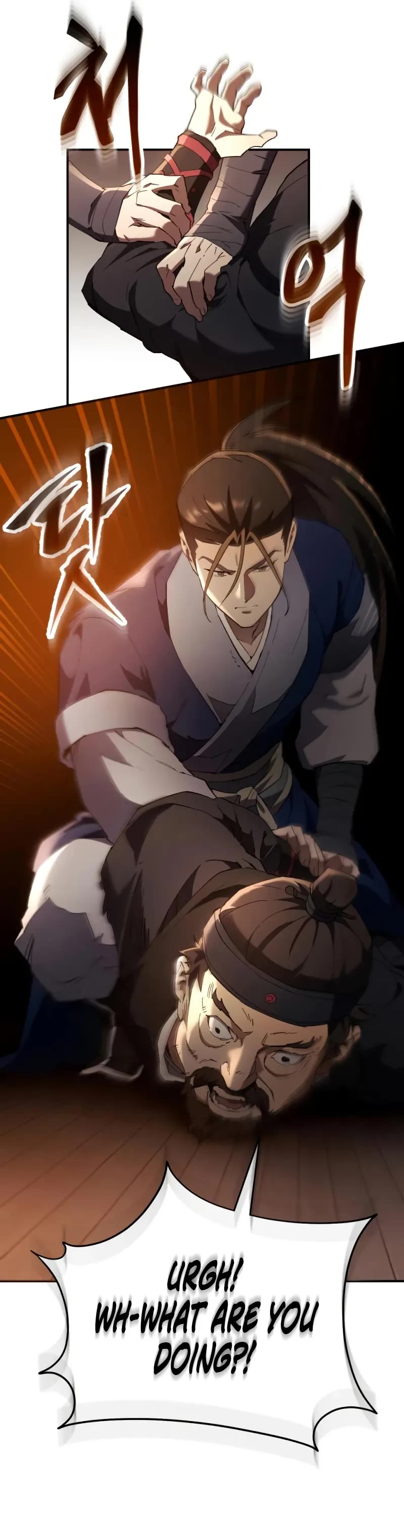 The Heavenly Demon Wants a Quiet Life Chapter 27 page 17 - Chapter 27