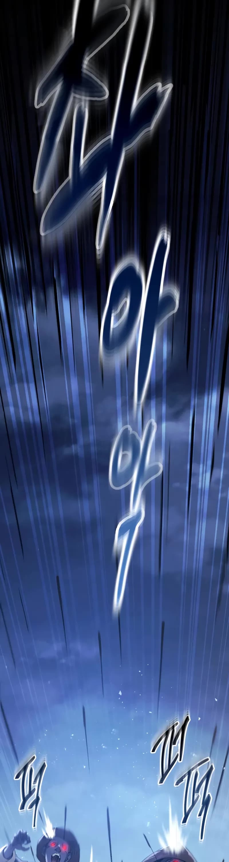 The Heavenly Demon Wants a Quiet Life Chapter 27 page 39 - Chapter 27