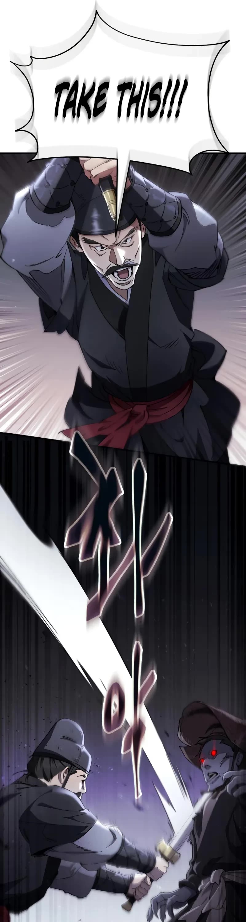 The Heavenly Demon Wants a Quiet Life Chapter 27 page 42 - Chapter 27