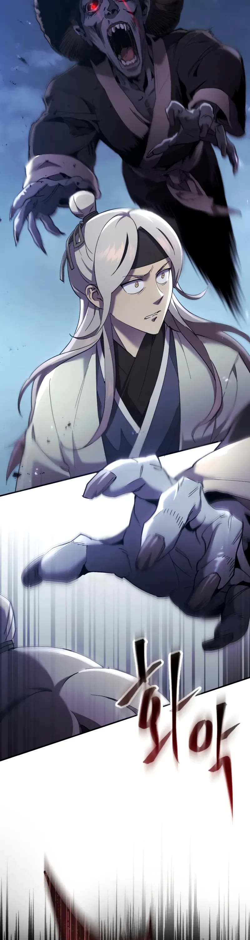 The Heavenly Demon Wants a Quiet Life Chapter 27 page 49 - Chapter 27