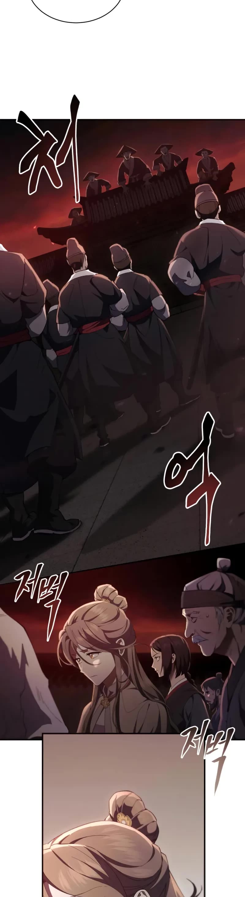 The Heavenly Demon Wants a Quiet Life Chapter 27 page 5 - Chapter 27