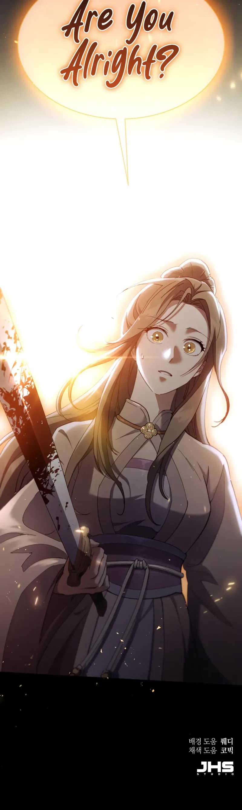 The Heavenly Demon Wants a Quiet Life Chapter 27 page 54 - Chapter 27