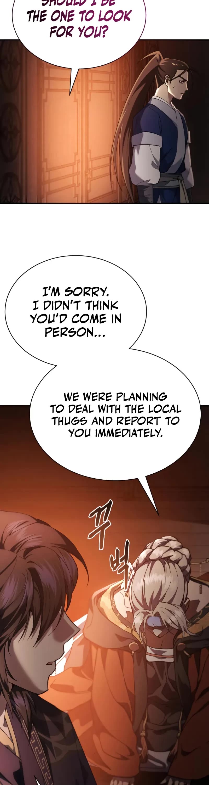 The Heavenly Demon Wants a Quiet Life Chapter 27 page 8 - Chapter 27