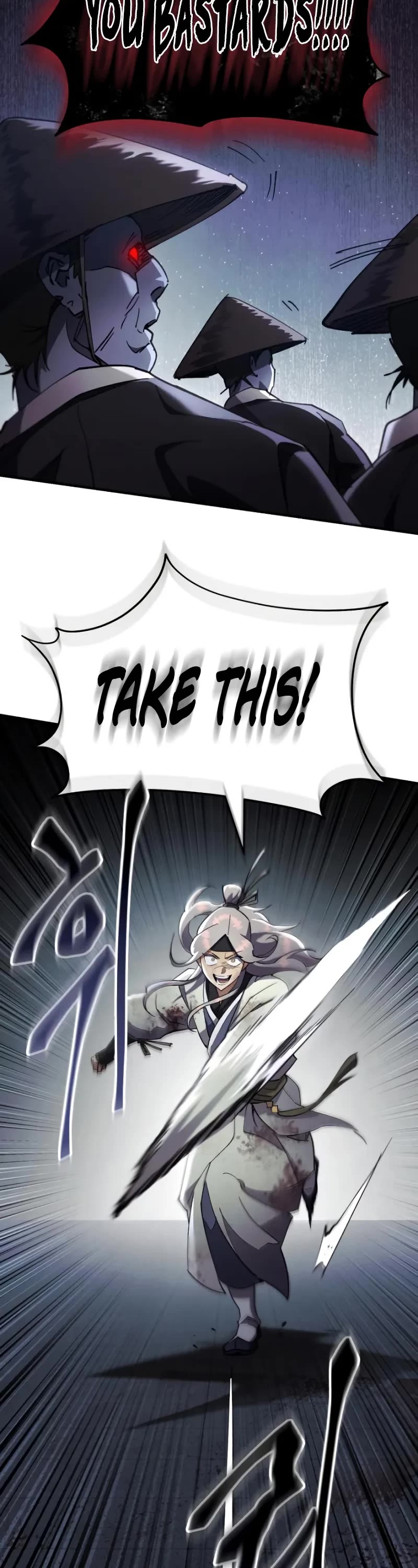 The Heavenly Demon Wants a Quiet Life Chapter 28 page 18 - Chapter 28