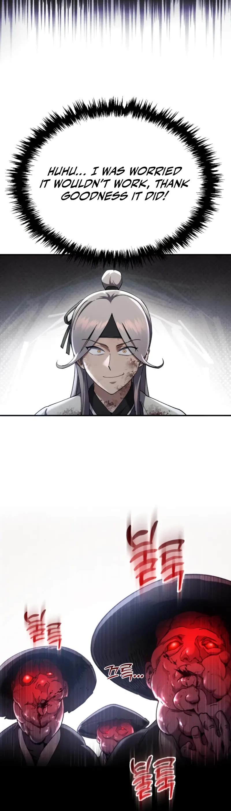 The Heavenly Demon Wants a Quiet Life Chapter 28 page 21 - Chapter 28
