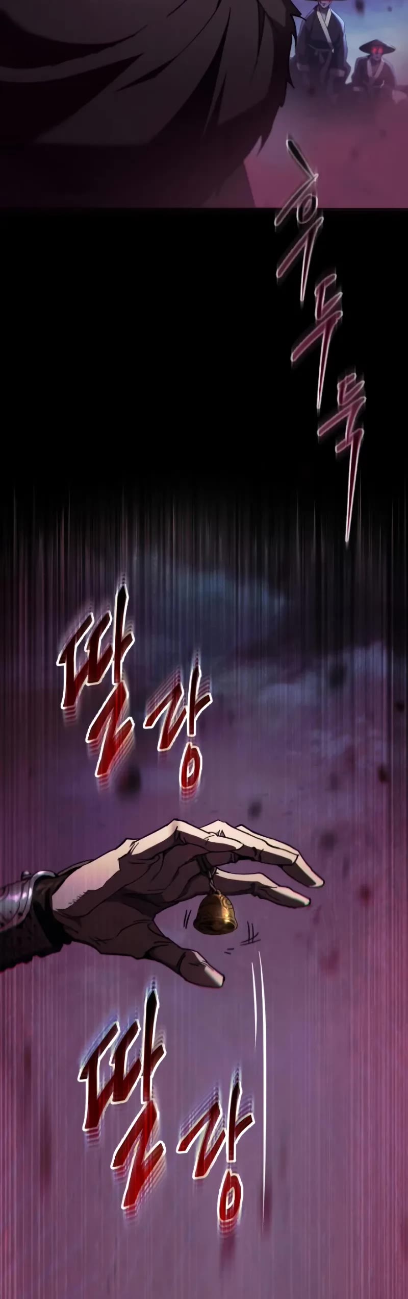 The Heavenly Demon Wants a Quiet Life Chapter 28 page 26 - Chapter 28