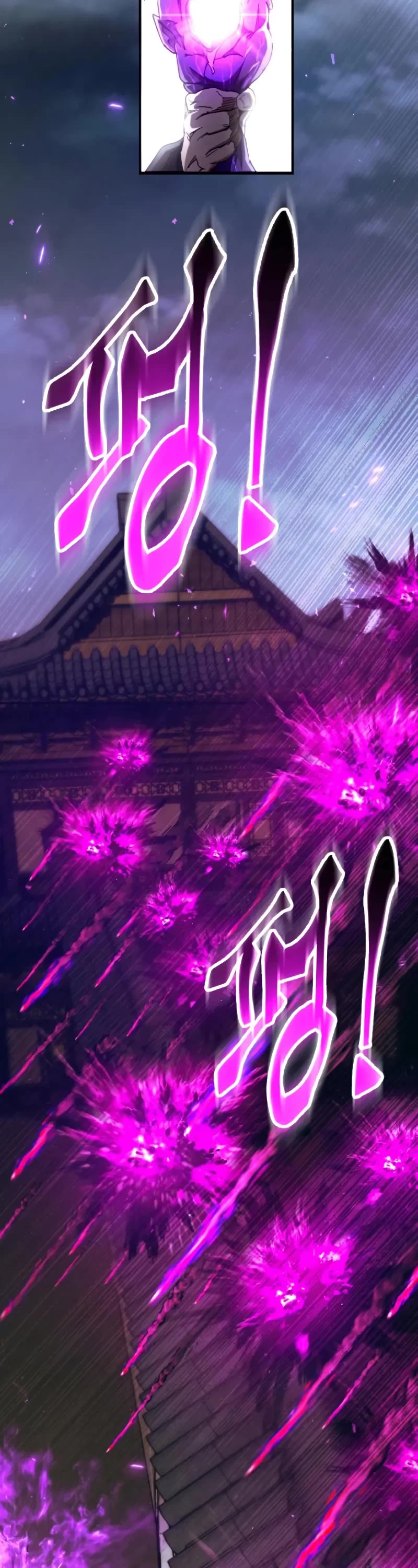 The Heavenly Demon Wants a Quiet Life Chapter 28 page 53 - Chapter 28