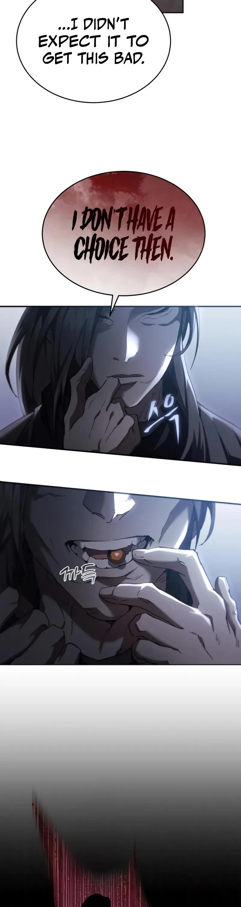 The Heavenly Demon Wants a Quiet Life Chapter 28 page 58 - Chapter 28