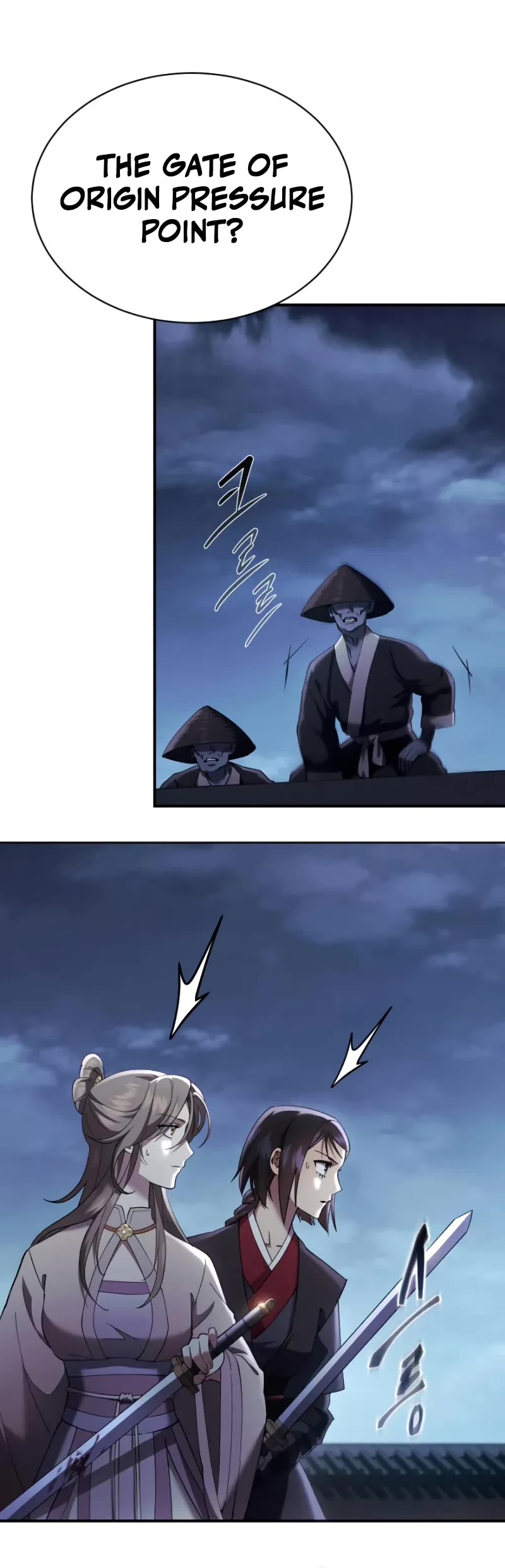 The Heavenly Demon Wants a Quiet Life Chapter 28 page 6 - Chapter 28