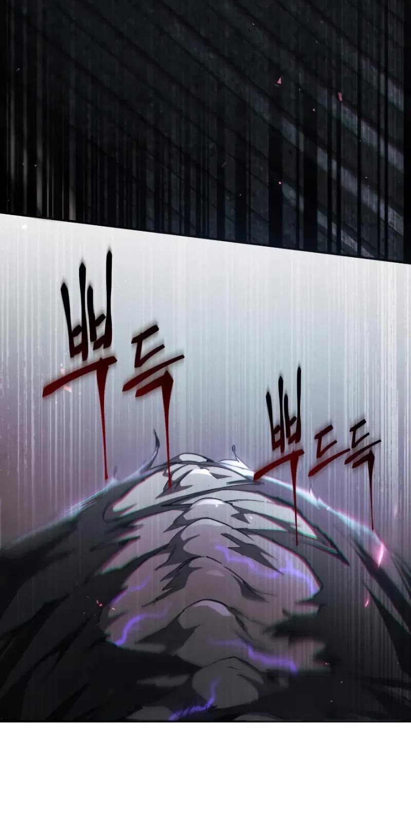 The Heavenly Demon Wants a Quiet Life Chapter 28 page 60 - Chapter 28