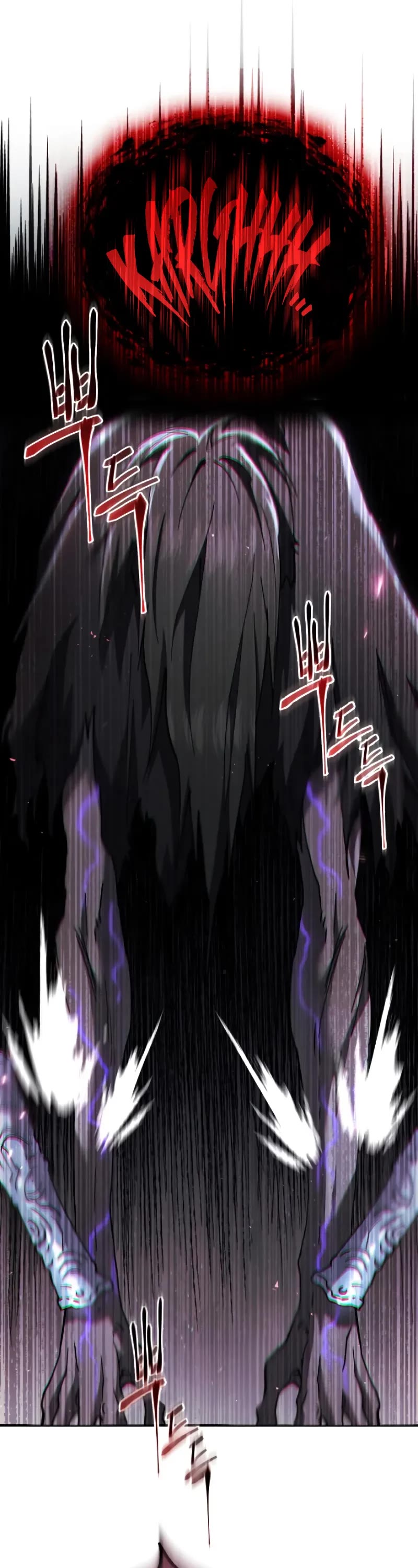The Heavenly Demon Wants a Quiet Life Chapter 28 page 62 - Chapter 28