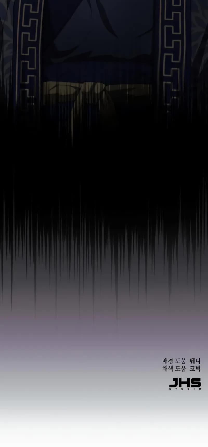 The Heavenly Demon Wants a Quiet Life Chapter 28 page 68 - Chapter 28