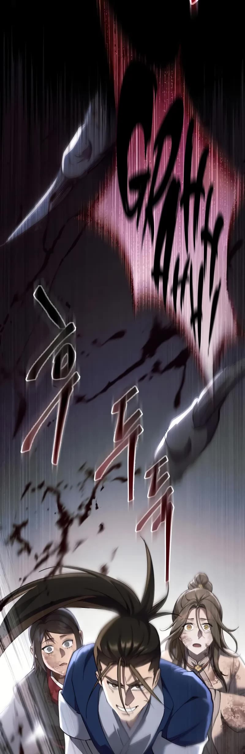 The Heavenly Demon Wants a Quiet Life Chapter 29 page 20 - Chapter 29