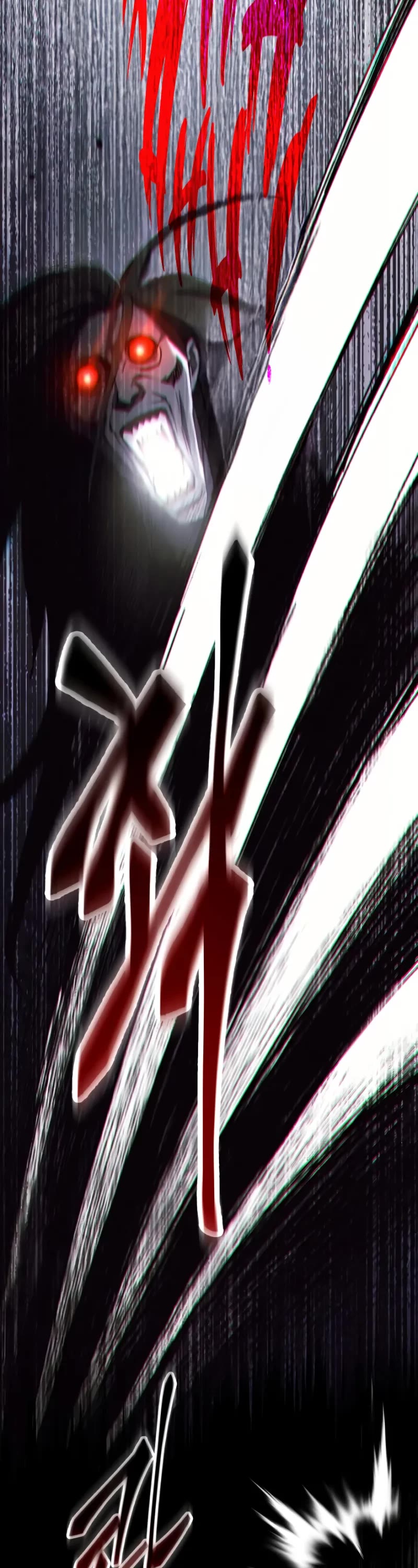 The Heavenly Demon Wants a Quiet Life Chapter 29 page 23 - Chapter 29