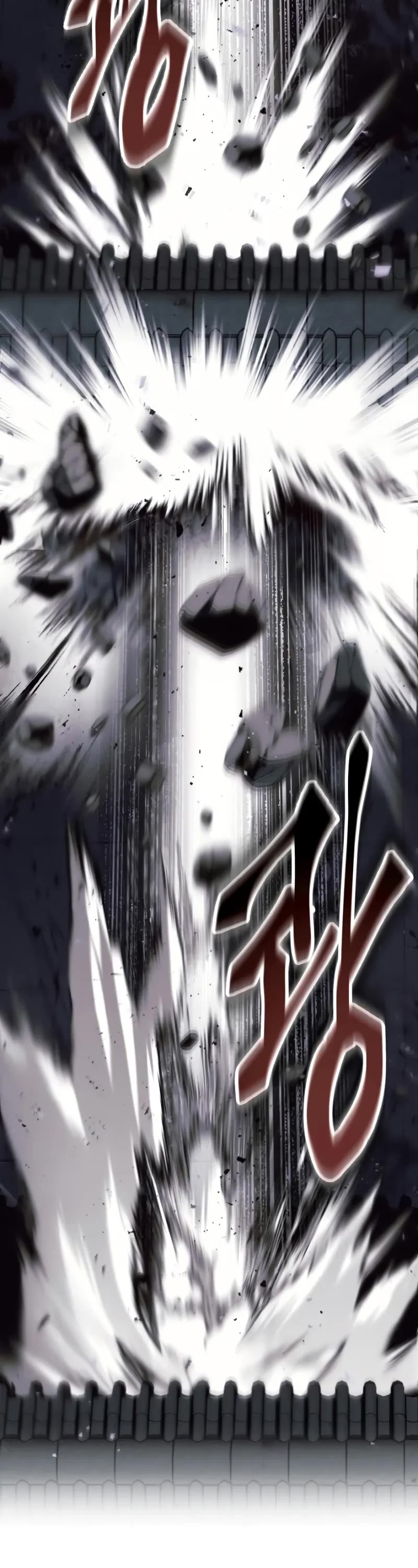 The Heavenly Demon Wants a Quiet Life Chapter 29 page 32 - Chapter 29