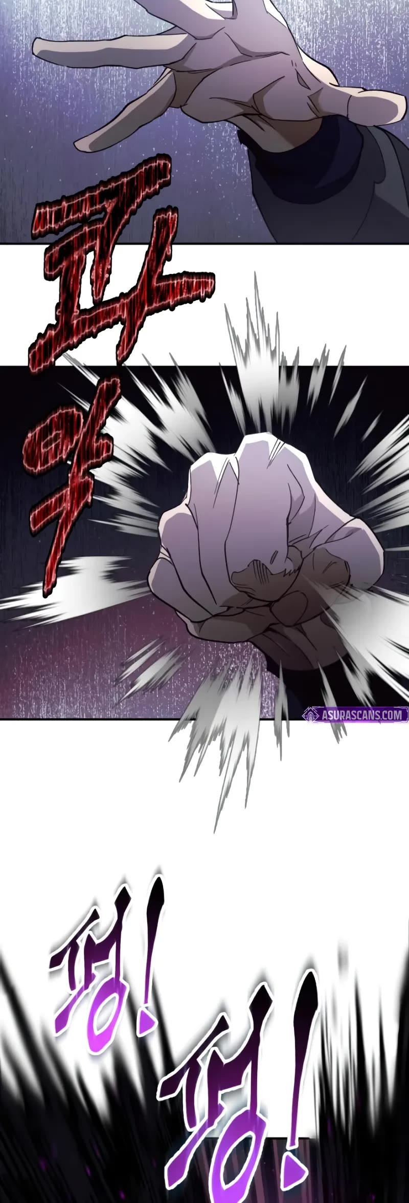 The Heavenly Demon Wants a Quiet Life Chapter 29 page 39 - Chapter 29